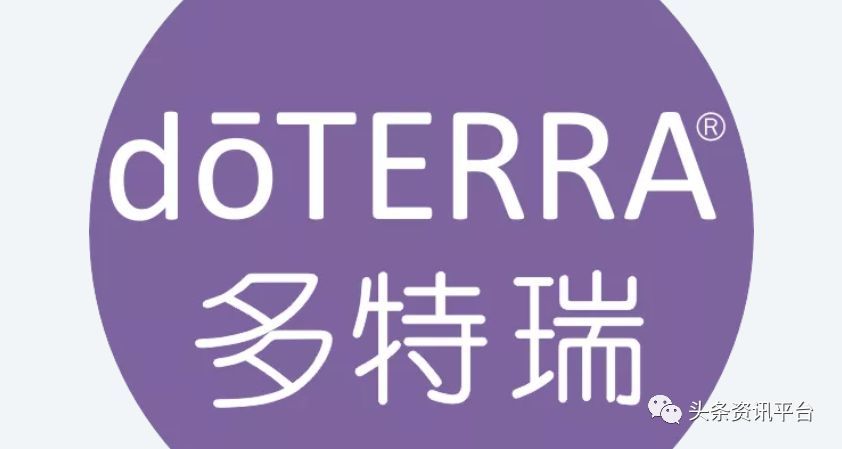 多特瑞虚假宣传屡遭处罚 “全国董事”人均月入45万？(图1)
