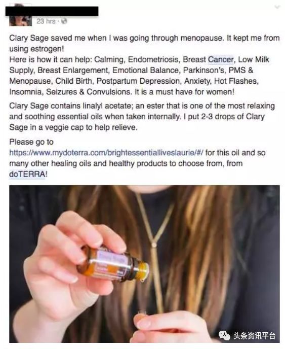 多特瑞虚假宣传屡遭处罚 “全国董事”人均月入45万？(图6)