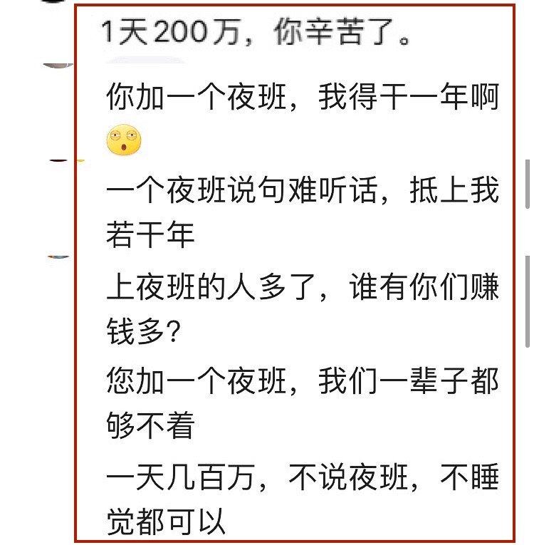 吐槽大会王建国_王自健吐槽大会哪一期_王自健吐槽大会完整版