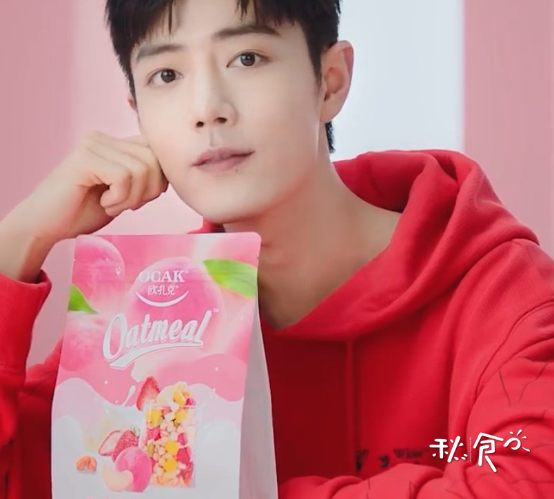 【肖战代言/ 多口味麦片】