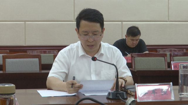 他强调,各单位要严格落实延杰书记讲话精神,按照体系标准和实施方案