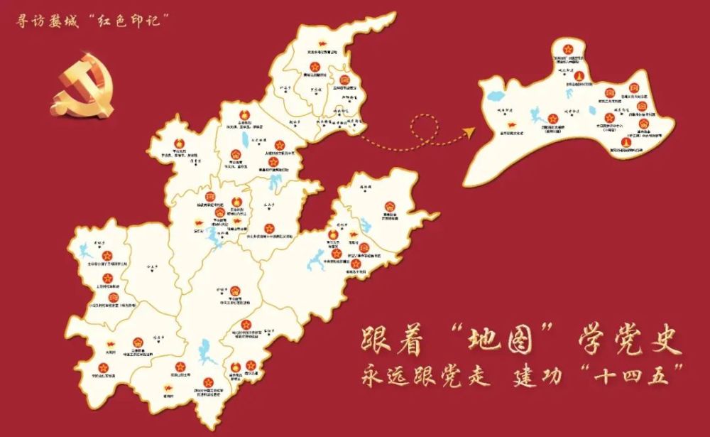 浙江日报花满婺城奔向诗和远方