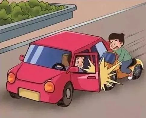 《道路交通安全法》明确规定:车辆停稳前不得开车门和上下人员,开关