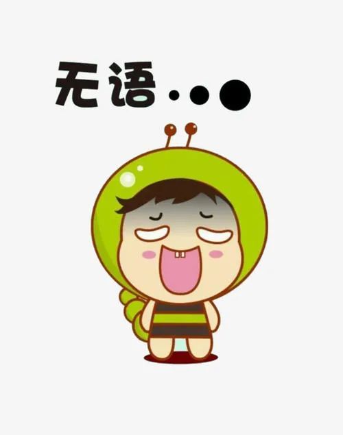 官方回复昭通镇雄一网友向县长反映没网带回家的女朋友跑了