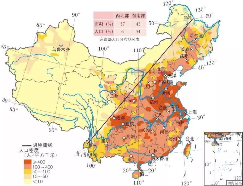 gdp调增_全国城市人均GDP大调整——人口普查带来的数据巨变
