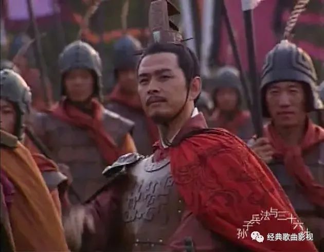 2000电视剧孙子兵法与三十六计36集