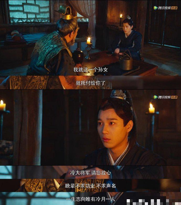 嫁人当嫁景少卿有颜有钱还有梗御赐小仵作男二哪个不疼