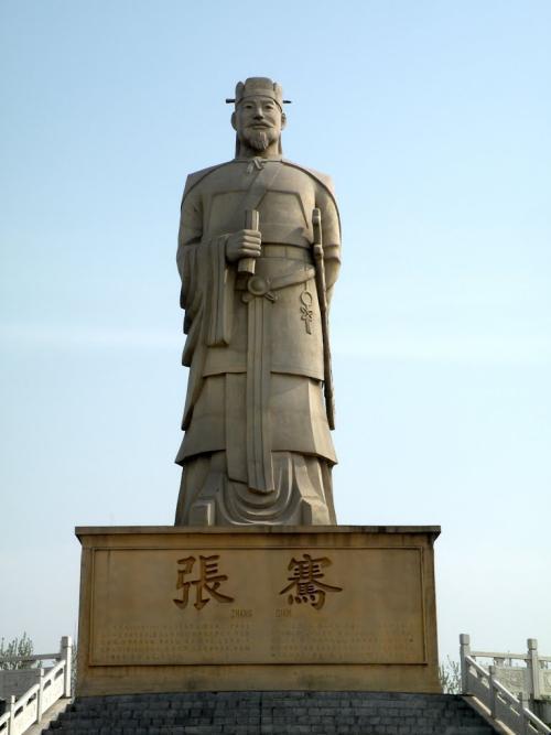 影响人类历史100名人二十八第七十八位张骞