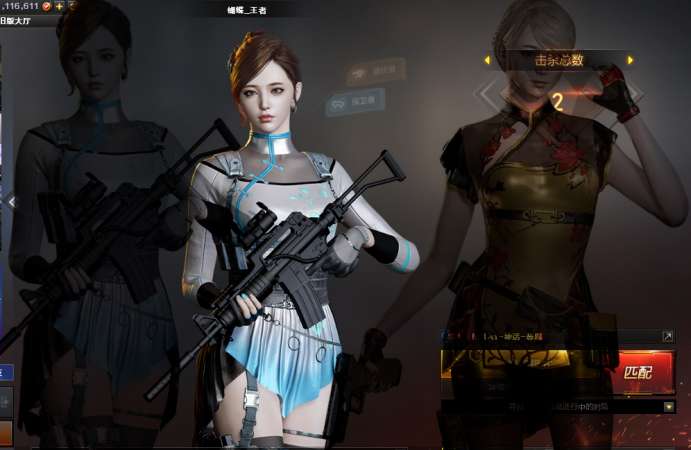 cf角色不断推陈出新属性和颜值究竟哪个更打动你