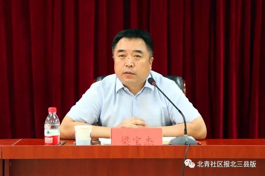 李海滨此前为三河市委常委,市政府常务副市长.