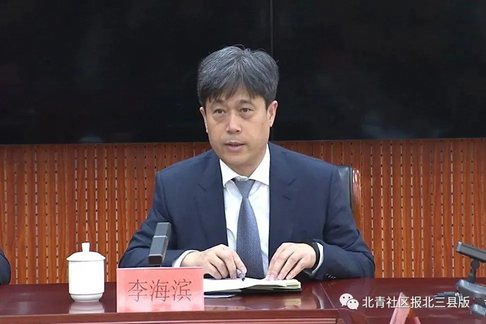 梁宝杰调任香河县"一把手",大厂县长易人_腾讯新闻