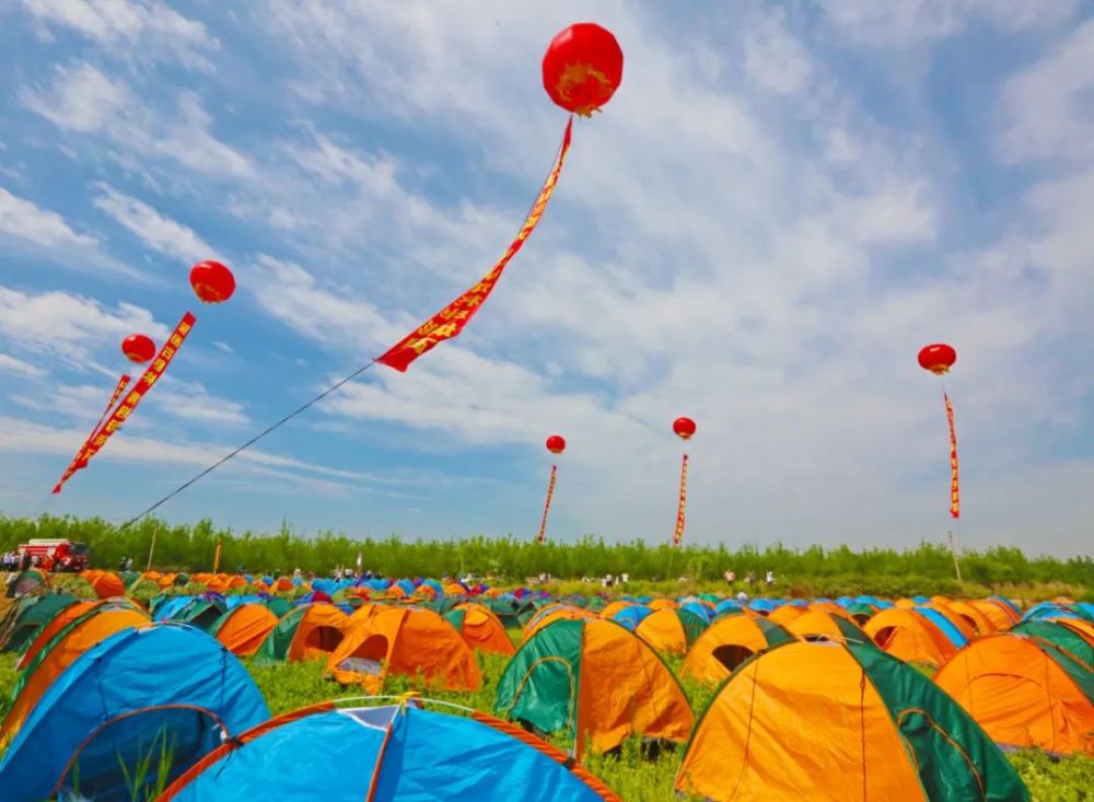 拥抱母亲河万人帐篷节活动成功举办