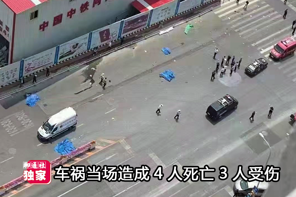 辽宁大连一群行人过马路,谁料横祸飞来!看完现场视频,网友怒了