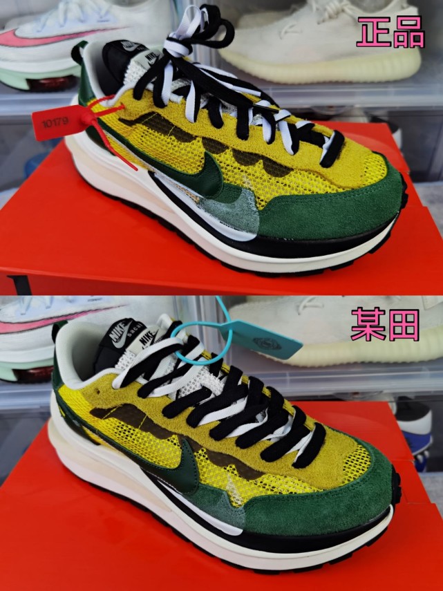 sacai20黄绿配色真假对比看出哪里不一样了吗