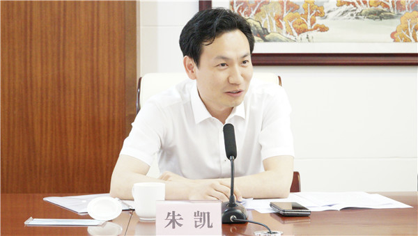 探索"体育 乡村振兴"之路 紫金县乡村振兴交流研讨会举办