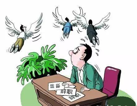 东北人口十年流失超过千万如何突破困局