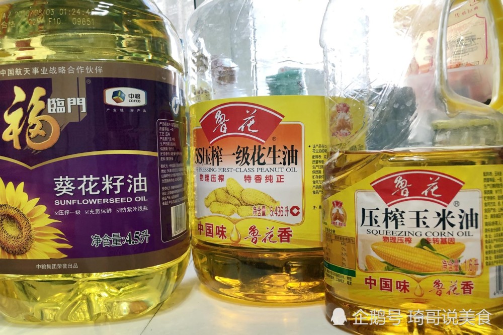 食用油 烟点 调和油 溶剂油 是什么 多花钱 还买来病 腾讯新闻