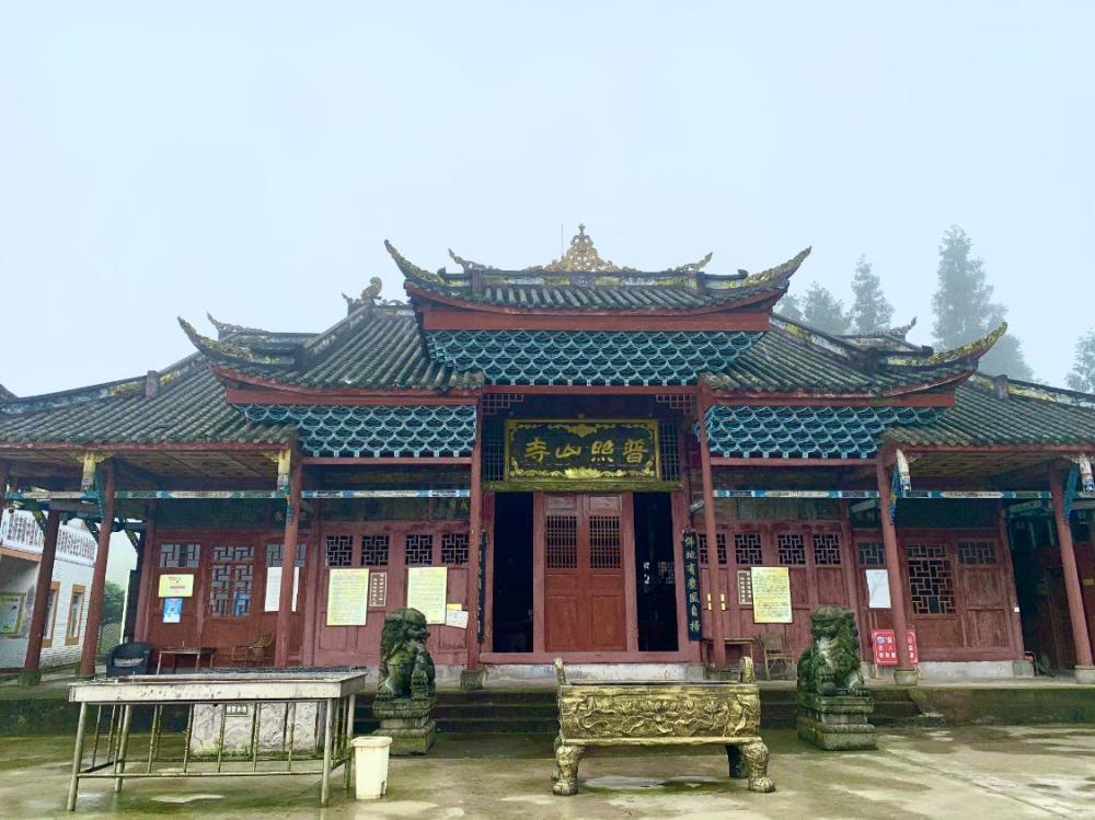 泸州纳溪之巅,普照山圣地_腾讯新闻