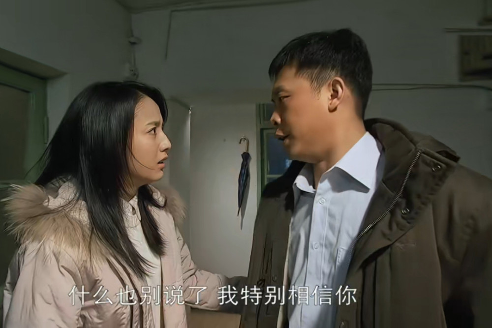 重温北京爱情故事才知石小猛和沈冰分手是必然与程锋无关