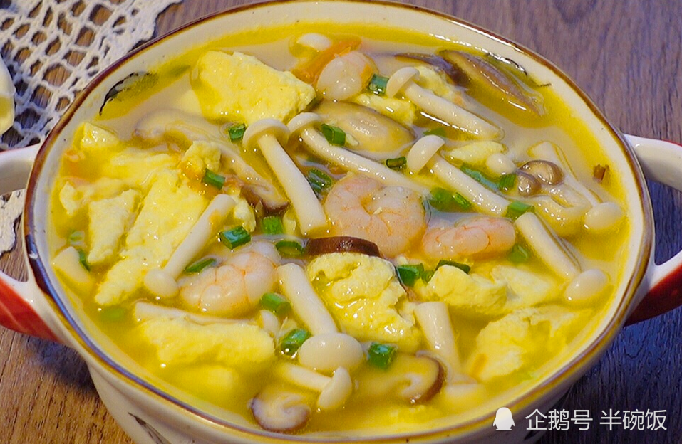 教你做虾仁三鲜汤,汤汁奶白鲜美可口,老少皆宜,开胃解暑人人爱