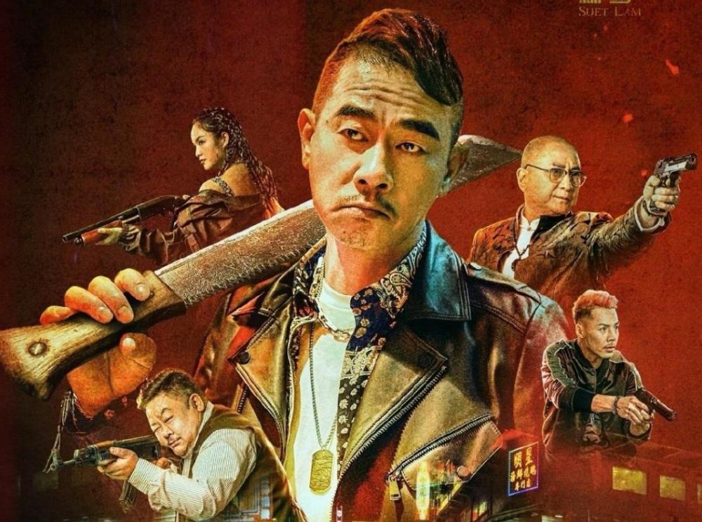 无间风暴上映山鸡哥陈小春王者归来卖弄情怀的成分多一点