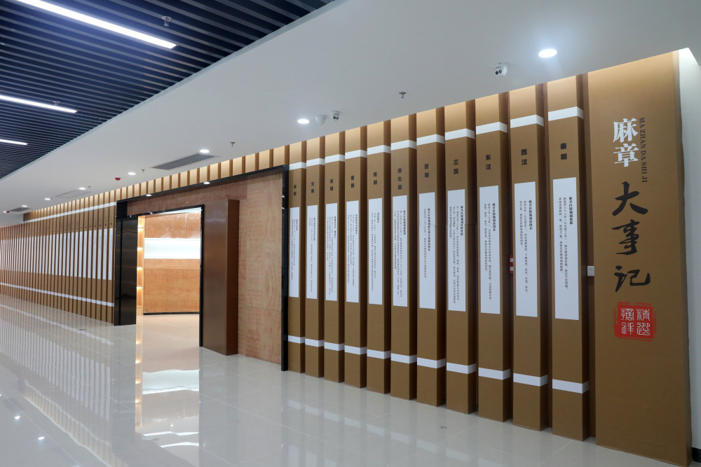 湛江市麻章区新档案馆正式揭牌开馆