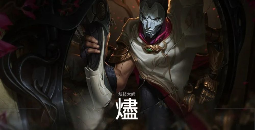 国服不一样 今天靠谱酱接着来给大家讲一讲 台服里面其他有意思的翻译