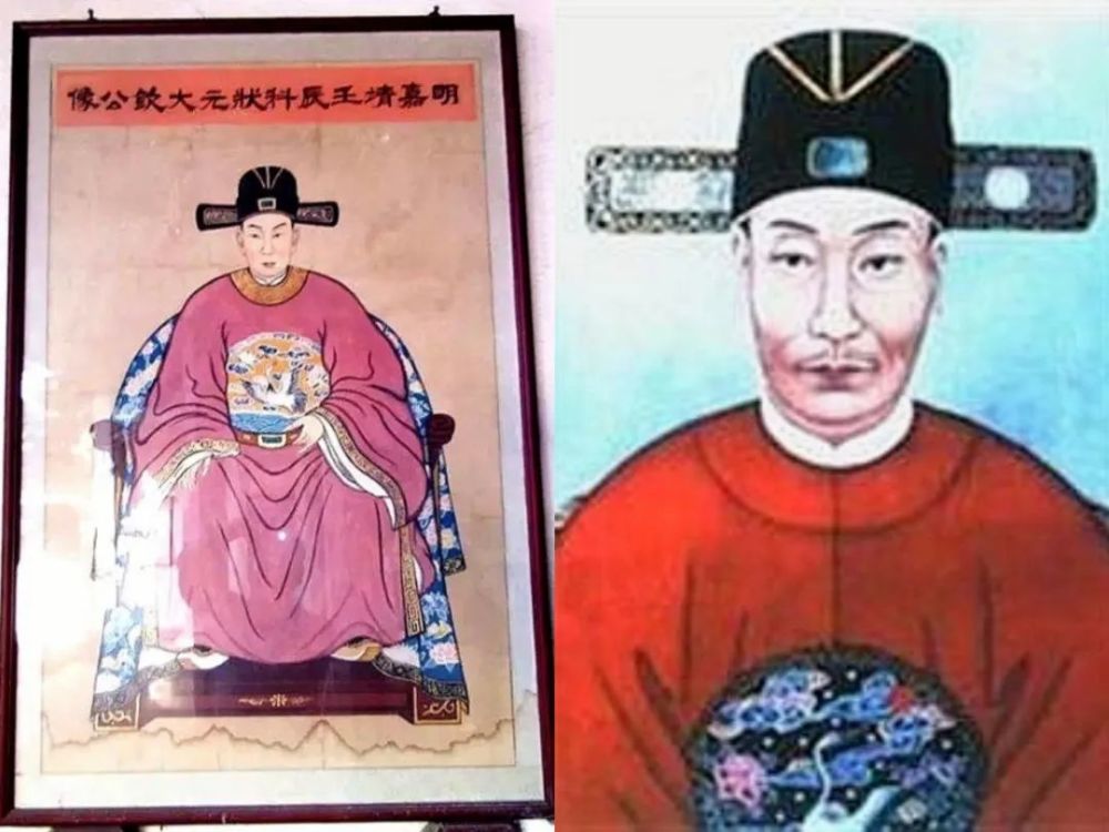 林 大 钦△明朝将臣翁万达(1498～1552,潮州府揭阳县,参与处理安南