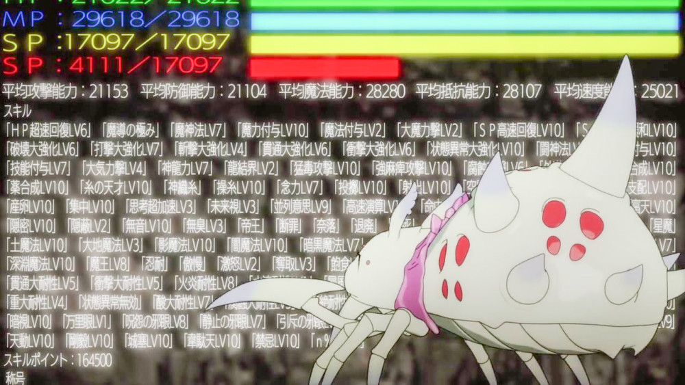 转生成蜘蛛:蜘蛛子大战老妈,只用5分钟,知道原因还会失望吗?