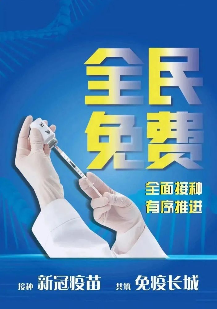 碣石镇人口_碣石镇选举委员会组成人员名单公布