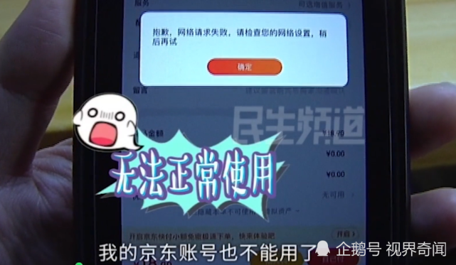 北京工商局網址_北京工商局網_工商局北京網官網
