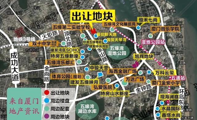 105110;地块位置:湖里区06-08五缘湾片区钟智西三路与钟宅中路交叉