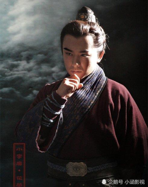 反而自尽,这是为什么|花荣|宋江|小李广花荣|梁山好汉|吴用|黑旋风