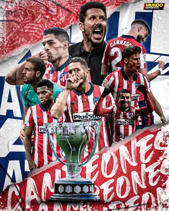 2020-21赛季西甲争冠大戏落幕,马竞时隔7年再次问鼎联赛冠军,拿下队史