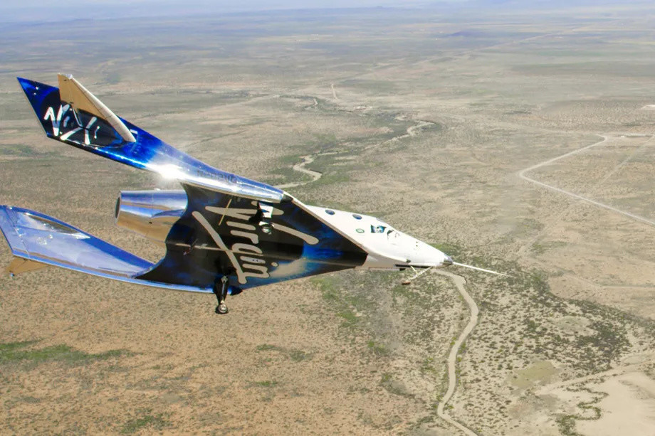 维珍银河公司太空飞机vss unity完成两年多来首次成功飞