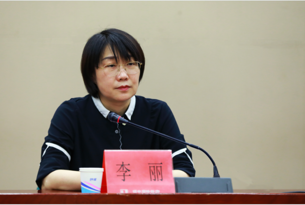 全市副县级以上领导干部会议召开 张福增同志任遵化市委副书记