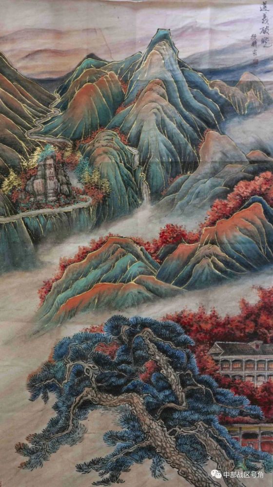 党旗辉映战旗红书画创作展评欢迎投票