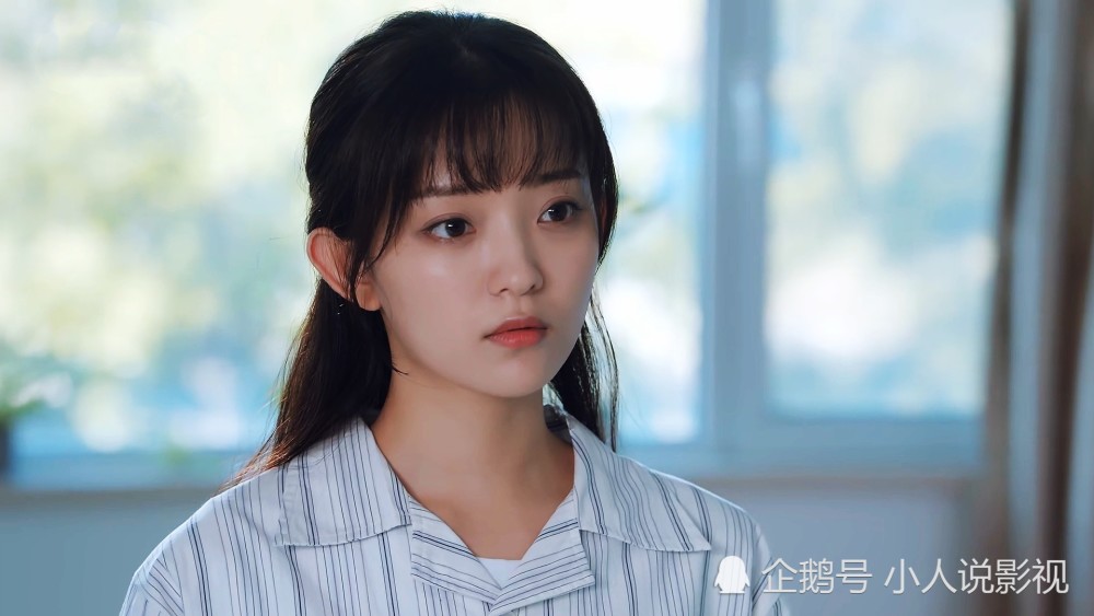 我有特殊沟通技巧范世錡罗予彤主演的一部现实主义情感剧