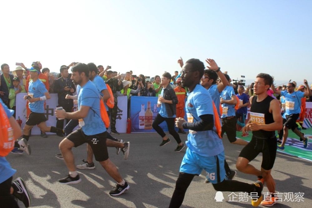 甘肃省白银市景泰县举办的2021(第四届)黄河石林山地马拉松百公里越野