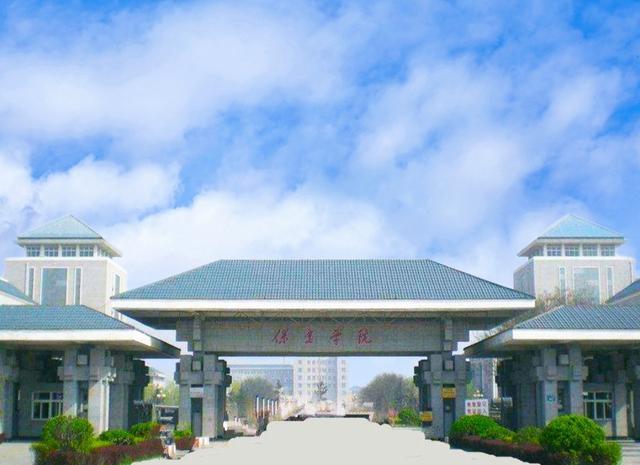 河北二本师范类院校,本地排名23名!成绩中等考生可留意