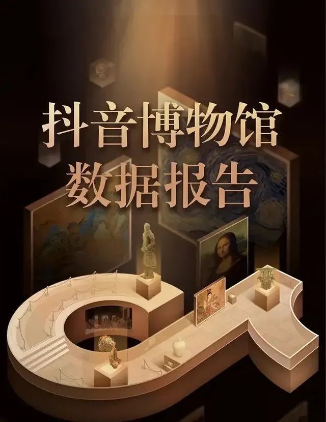 年味视频抖音最火_抖音视频火了_火音短视频