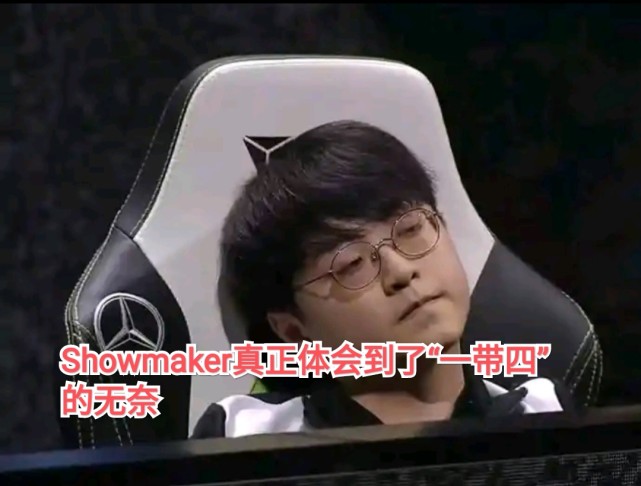 决赛未打dk先败人品kkoma放豪言决赛比半决赛更好打