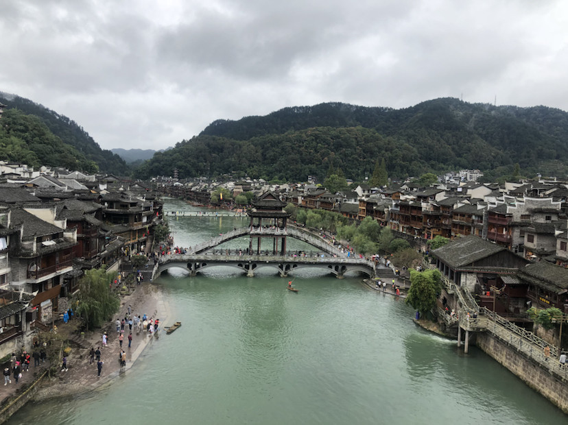 凤凰旅游资讯(凤凰旅游资讯app)