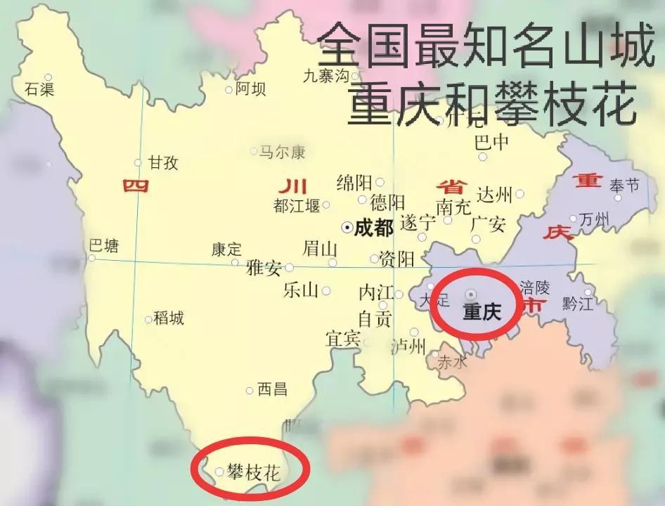 墨脱县人口_西藏墨脱县雪崩中失踪人员仍无音讯