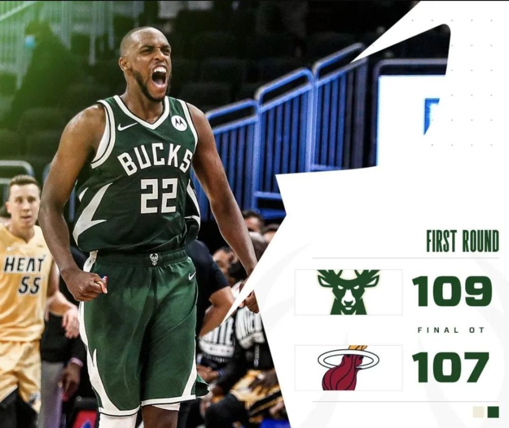 雄鹿 禁区外14投0中！NBA近25年最耻辱的纪录！字母哥真拉胯啊