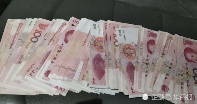 营运途中捡到2万元现金西安的哥急着寻找失主