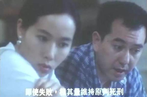 案件回顾 香港奇案 空姐溶尸销骨 凶手将5个女人骗得团团转 腾讯新闻