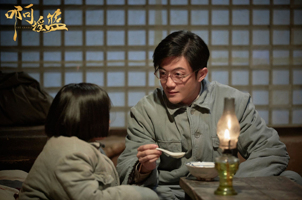 啊摇篮温情视角解读革命历史硝烟战火中爱的守护