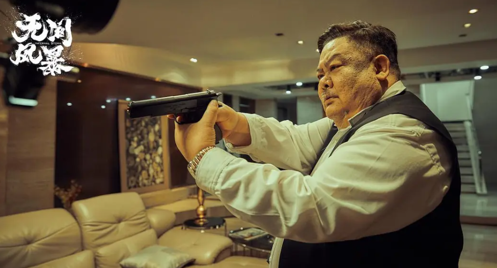 陈小春新电影无间风暴披着无间道的皮拍了一部战狼