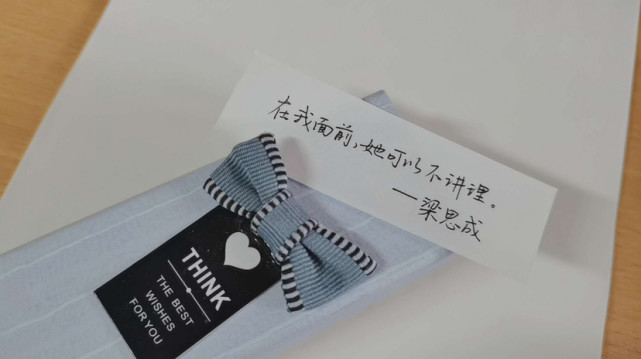 壁纸君带字伤感插图背景图